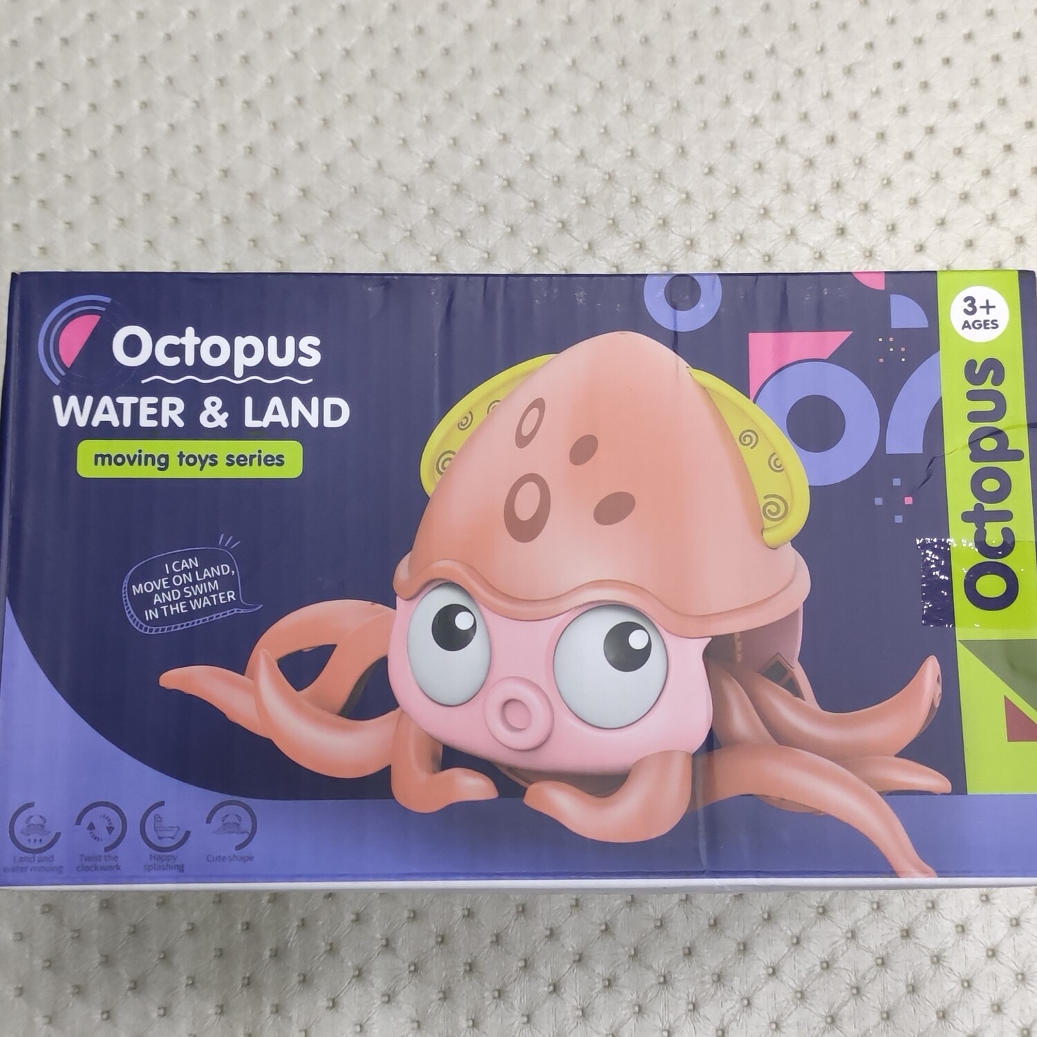 Заводной осьминог "Octopus"