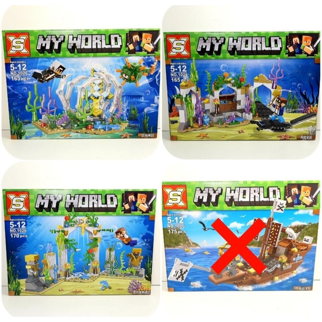 Конструктор Майнкрафт, Minecraft MY WORLD NO.1026, 4вида, 163, 165, 170, 175 деталей, 