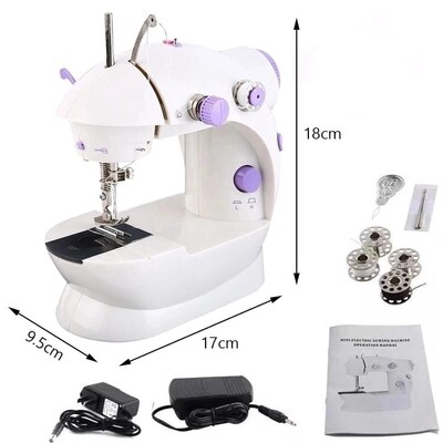 Мини электрическая швейная машина для дома, многофункциональная машинка "Mini sewing machine SM-202A"