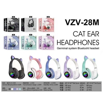 Беспроводные Bluetooth наушники детские с ушками котика LED+ Светящиеся уши "Cat VZV-28m"