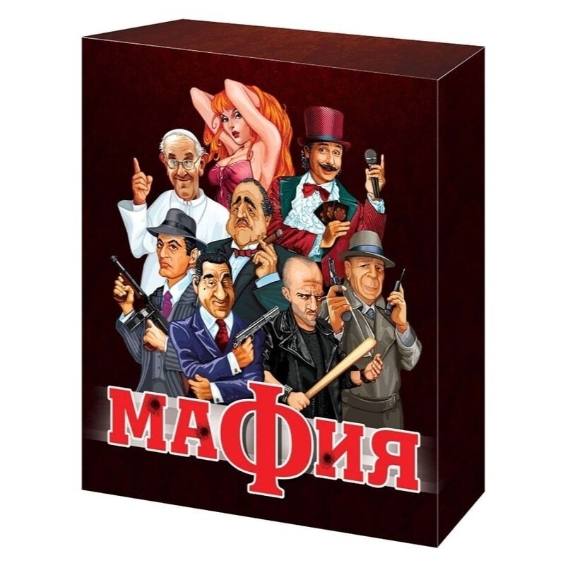 Настольная игра Мафия - "Десятое королевство" вся семья в сборе, карточная игра, 14 карточек, метал. коробка