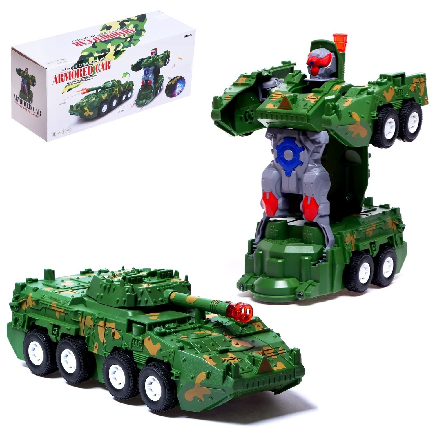 Робот Бронетранспортер, Танк - Трансформер, со световыми и звуковыми эффекты, "Armoured car"