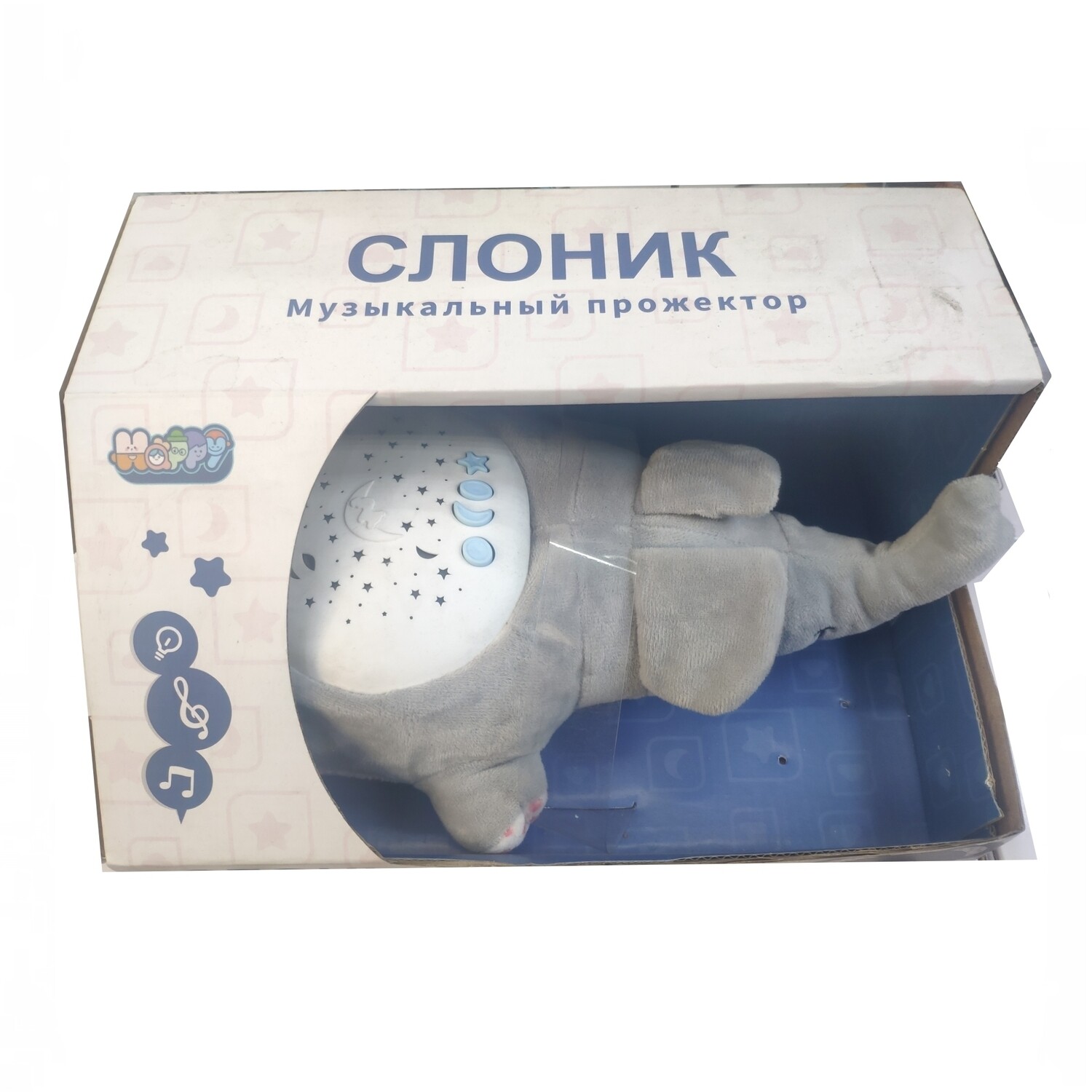 Интерактивная музыкальная мягкая игрушка 3в1 ночник, проектор, игрушка "Музыкальный прожектор Слоник"