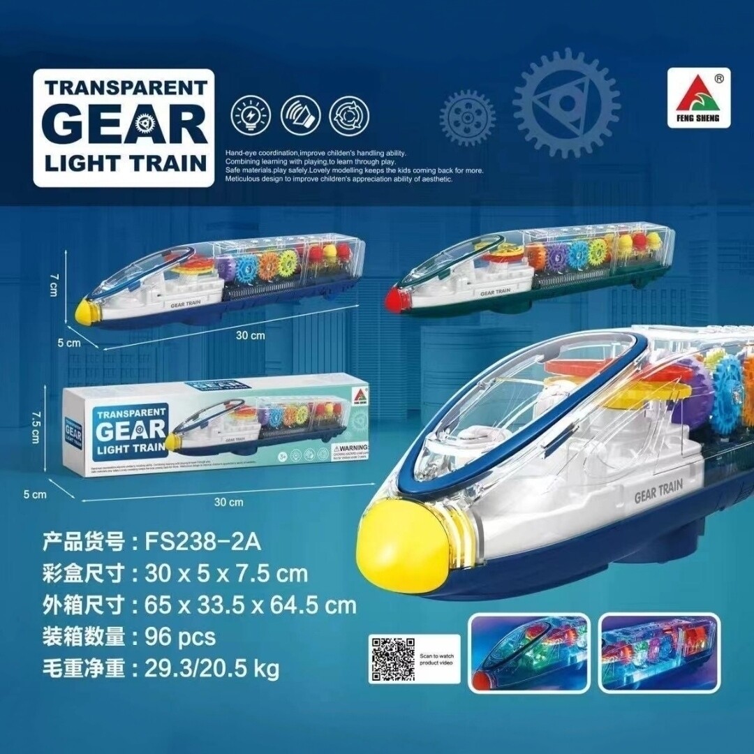 Светящийся "Поезд" с шестерёнками Прозрачная машинка с подсветкой и музыкальными эффектами "Gear Light Train"