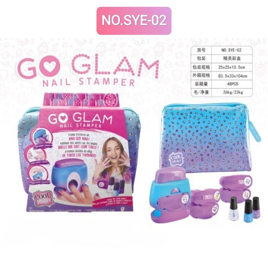 Маникюрный набор для девочек со штампами для ногтей, набор для маникюра в Эксклюзивной Сумочке "Go Glam - Nail Stamper" Cool Maker, NO.SYE-02
