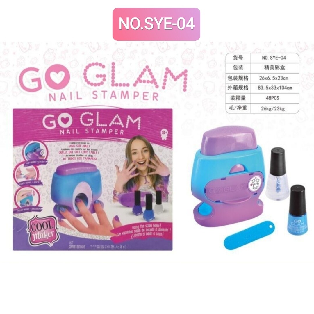 Маникюрный набор для девочек со штампами для ногтей, набор для маникюра "Go Glam - Nail Stamper" Cool Maker, NO.SYE-04
