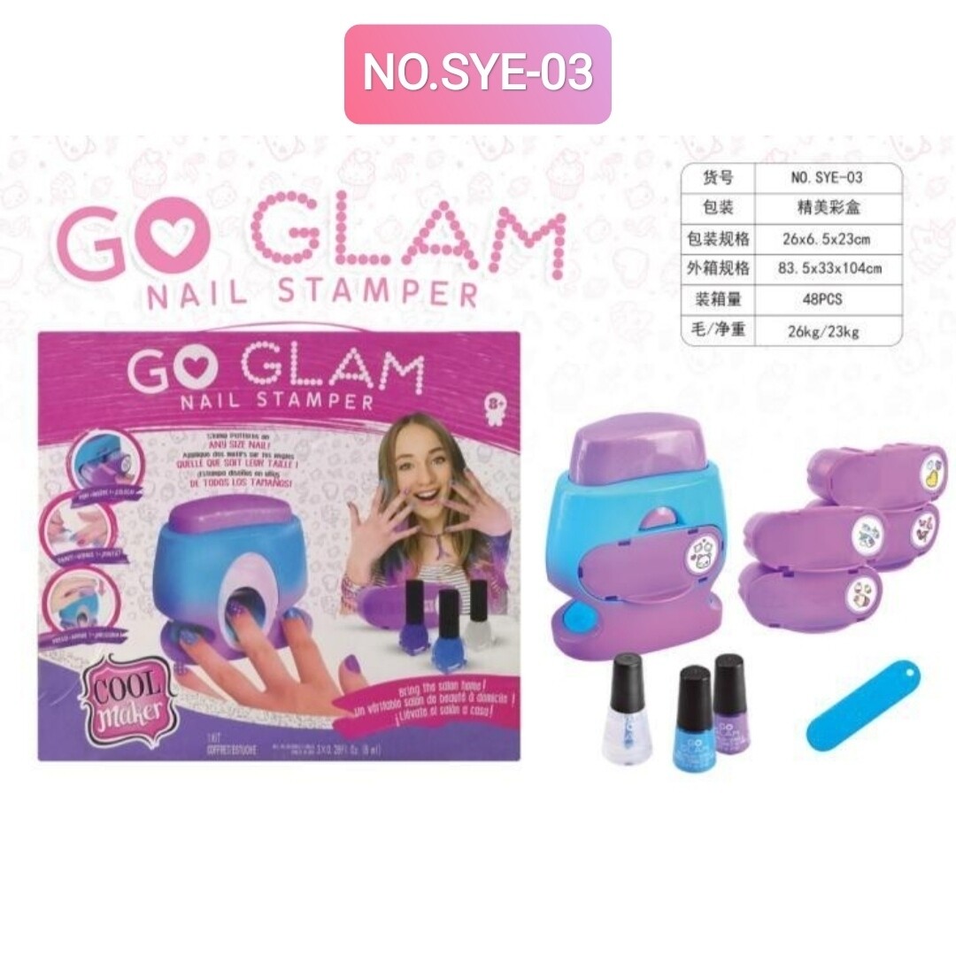 Маникюрный набор для девочек со штампами для ногтей, набор для маникюра "Go Glam - Nail Stamper" Cool Maker, NO.SYE-03