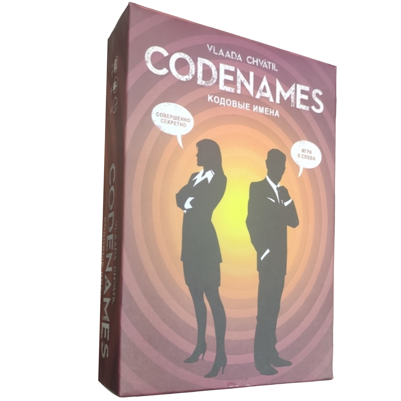 Настольная игра Коднеймс, "Codenames", Кодовые имена