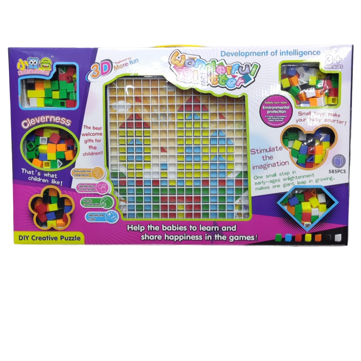Мозаика "Wonderful Platter" DIY Creative Puzzle, 585 деталей