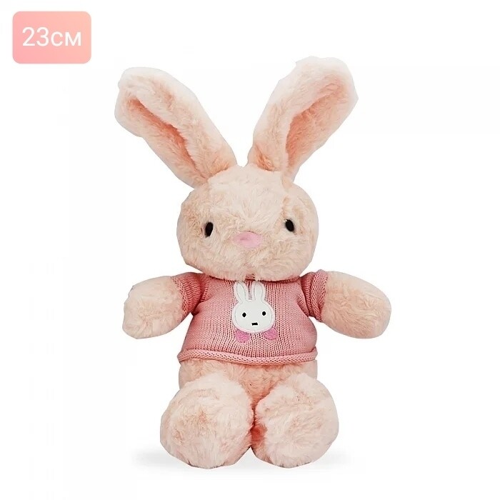 Мягкая игрушка "Пушистый зайчик - Doll Soothes Rabbit" 23см