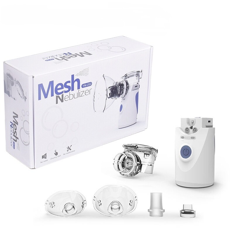 Ультразвуковой Ингалятор, Небулайзер портативный, респиратор астмы, Меш &quot;Mesh Nebulizer YM-252&quot; 120кГц