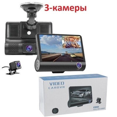 Автомобильный видеорегистратор с 3 камерами и объективом 4,0 дюйма, "Video CARDVR" Full HD 1080P, IPS-экраном