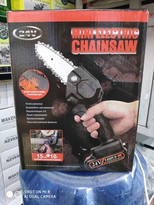 mini electric chainsaw