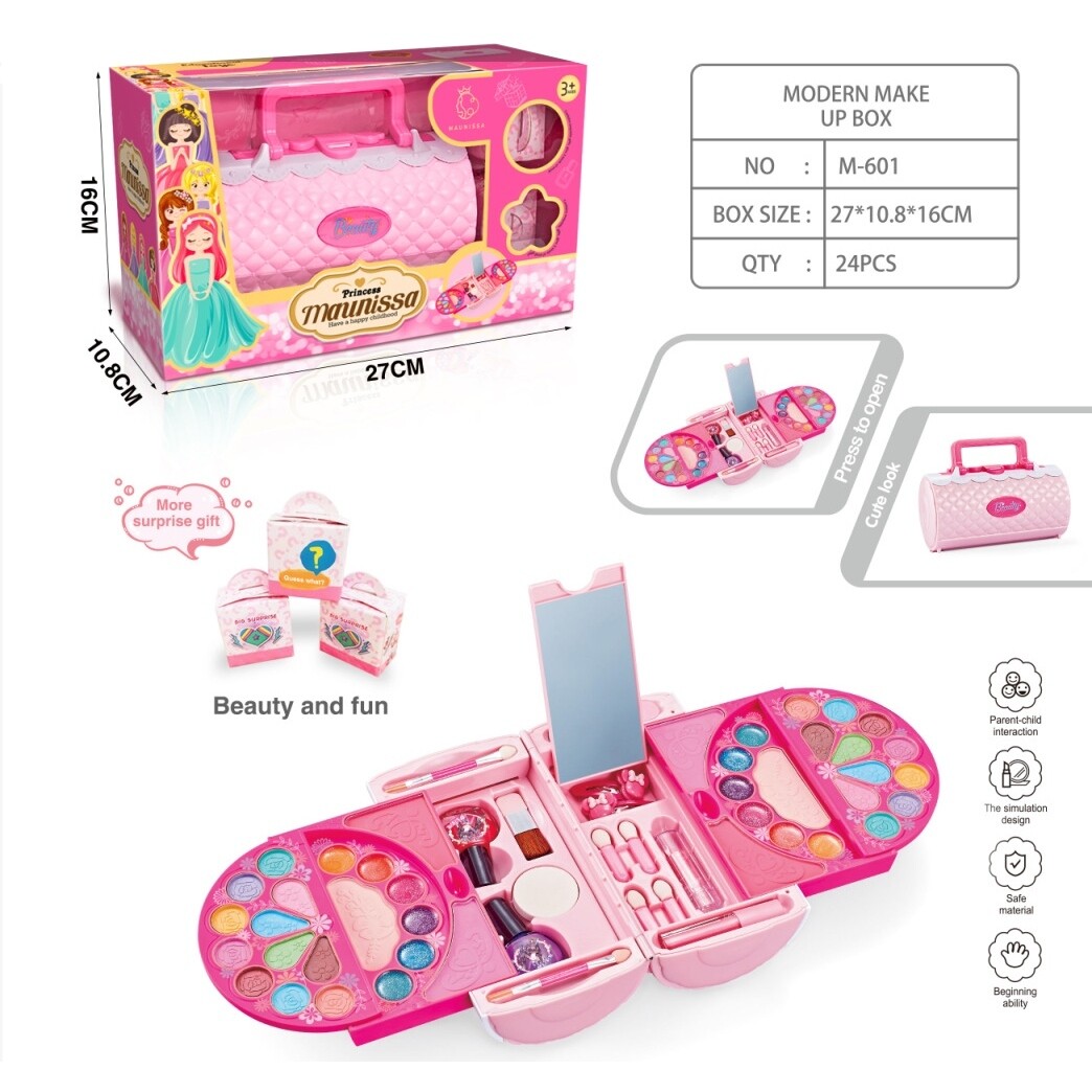 Набор детской декоративной косметики для девочек, бьюти бокс "Beauty / Princess Maunissa / have a happy childhood" 58 предметов