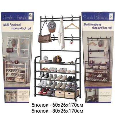 Напольная вешалка для одежды, с этажеркой для обуви 2в1 "Multi-functional shoe and hat rack" 5ярусов - 60×26×170 / 80х26х170см