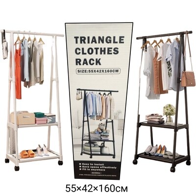 Напольная передвижная вешалка, треугольная стойка для одежды "Triangle Clothes Rack" 55х42х160см