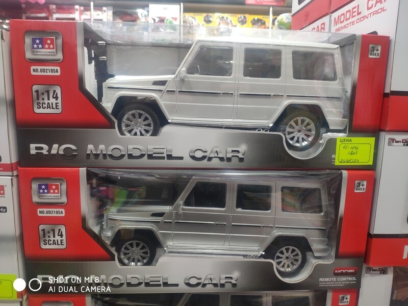 r/c model car