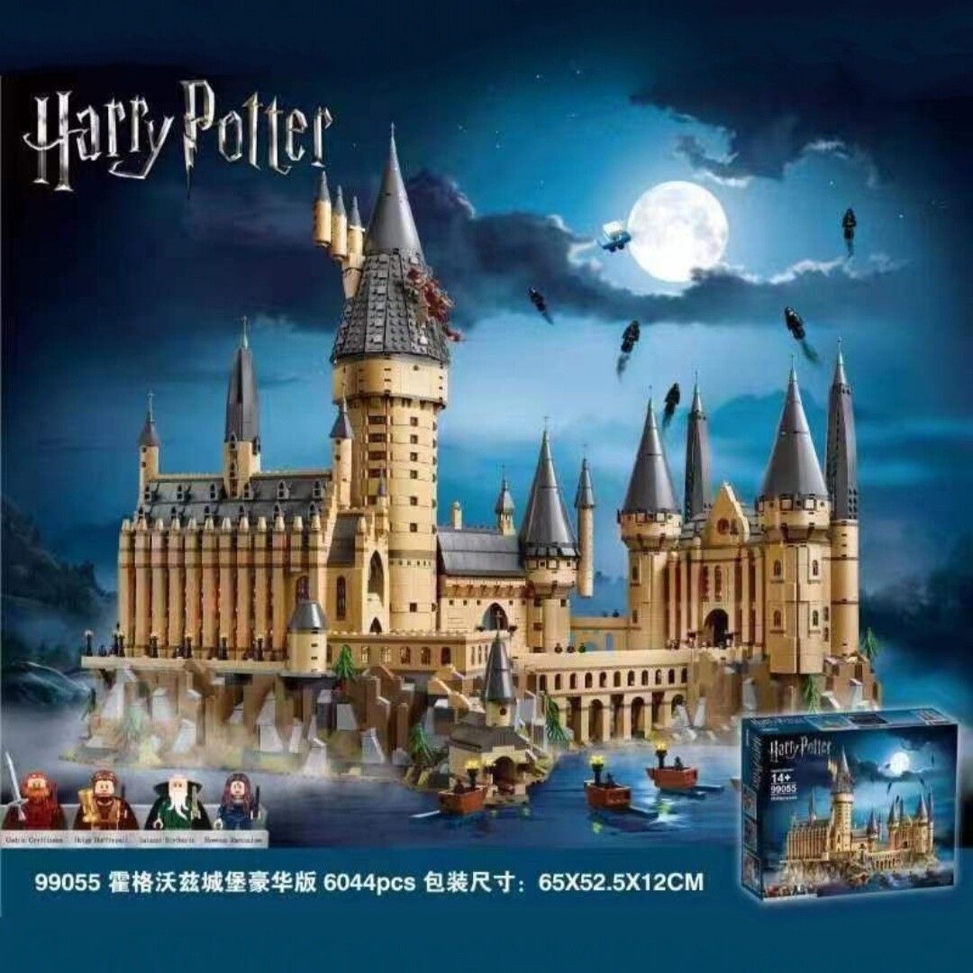 Конструктор Лего, Замок Хогвартс Гарри Поттера "Harry Potter, Deluxe Edition NO.11025 / 99055" 6044 деталей