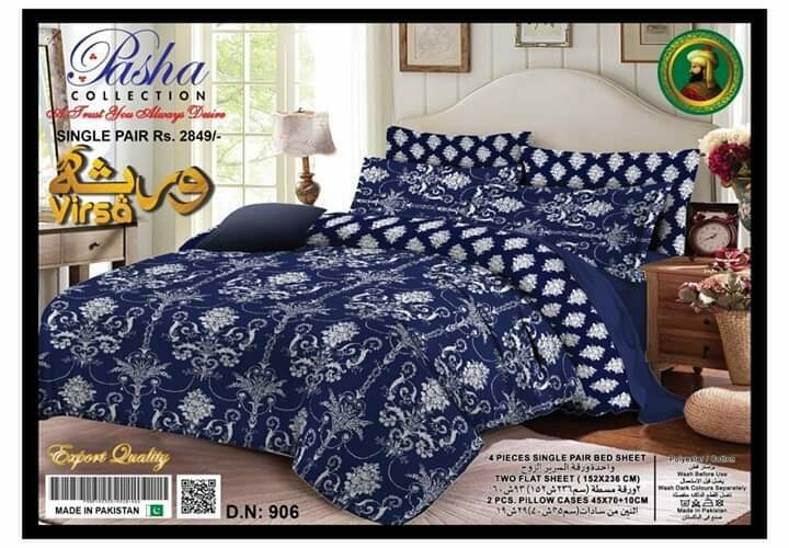 High Quality cotton King Size Double Bed Bedsheet with Two Pillow Covers