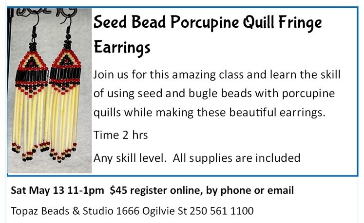 CLASS: Porcupine Quill Fringe Earrings TBA