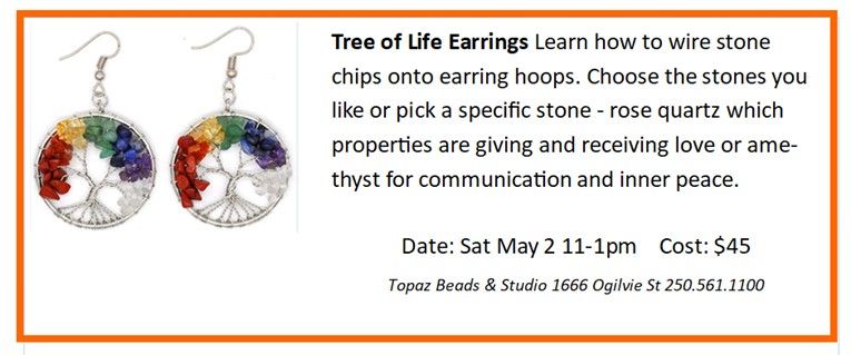 CLASS: Tree of Life Earrings TBA