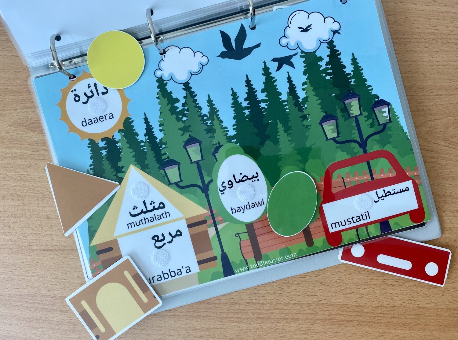 My First Arabic Learning Velcro Activity Book Binder for 2-4 year kids. A5 Size.