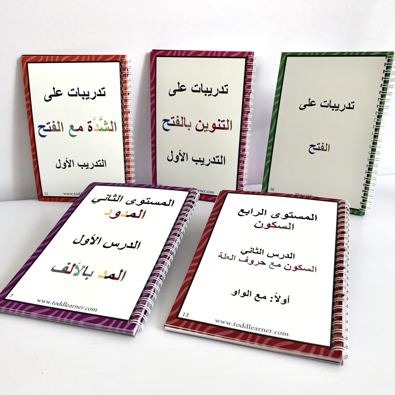 Arabic Qaeda for Kids. Color Coded and Premium Quality. Easy Five Levels With Reading practice exercises