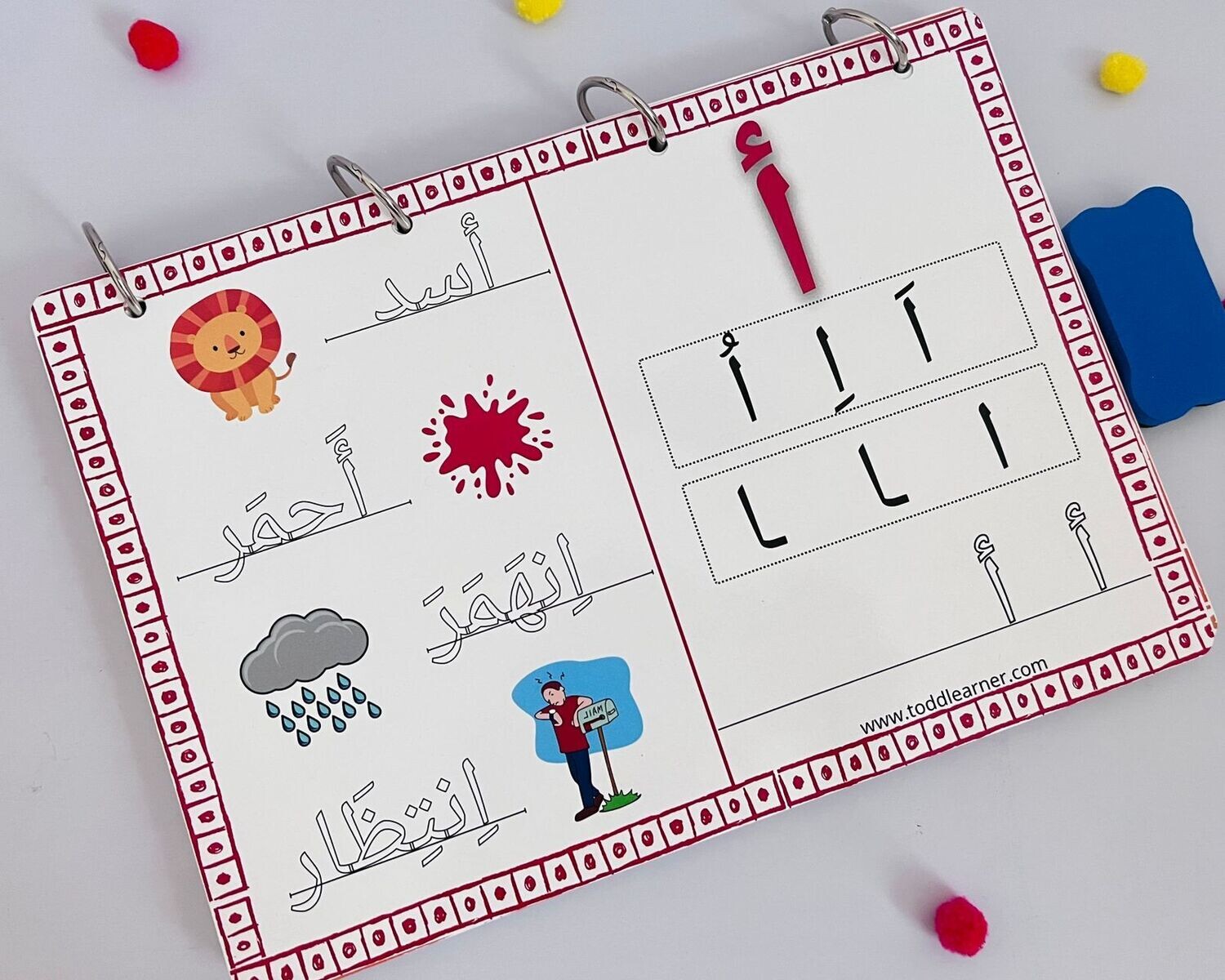 Arabic Writing Practice Book for 3-5 years with Word Practice exercises.