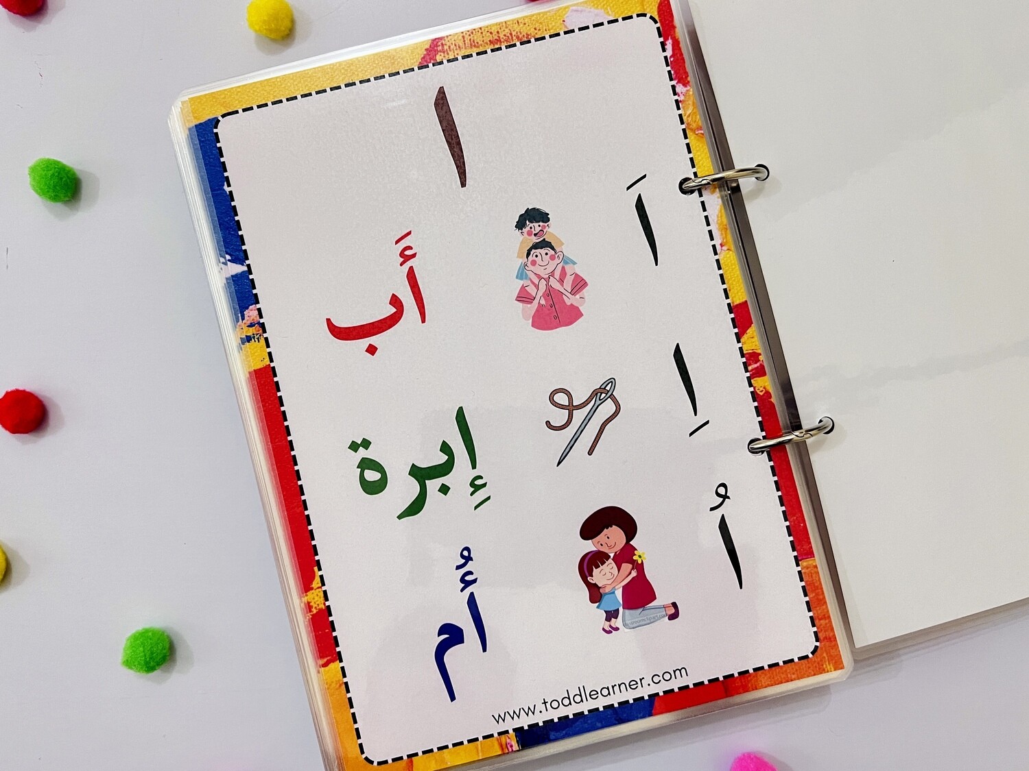 Arabic Reading Cards for Kids with Harakat. Includes Fatha, Kathara and Dhamma words.