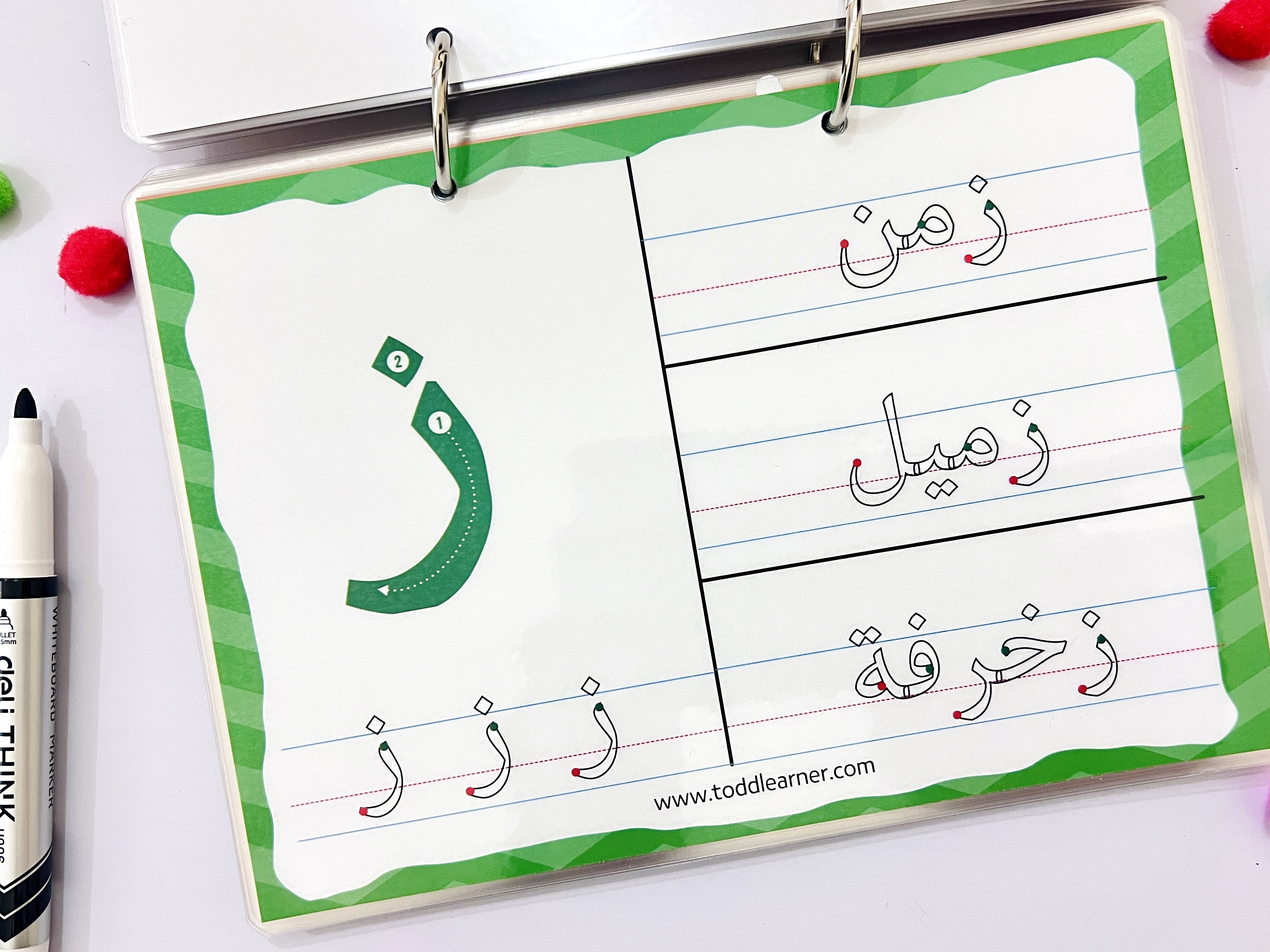 Arabic Alphabet Writing Practice Book for Kids with directions and