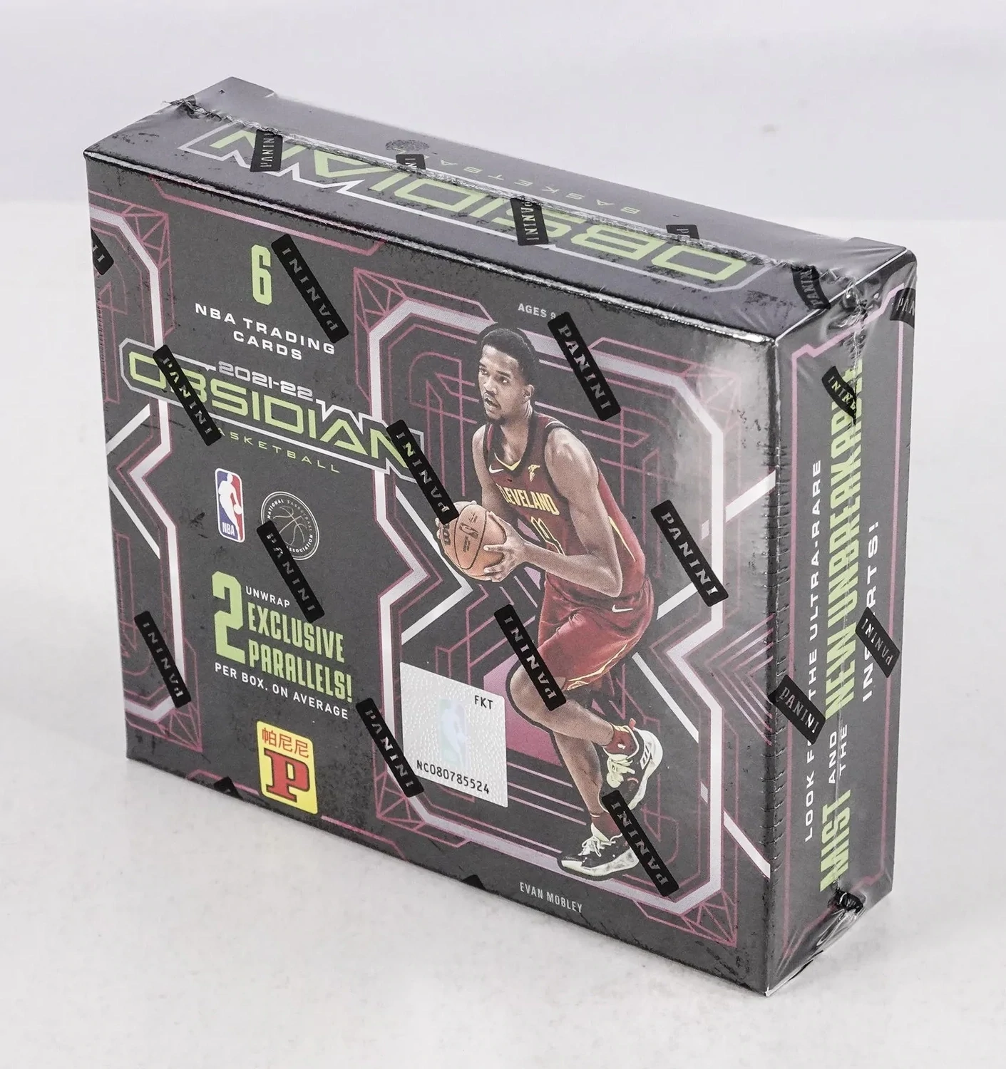 2021/22 Panini Obsidian Basketball Asia Tmall Box