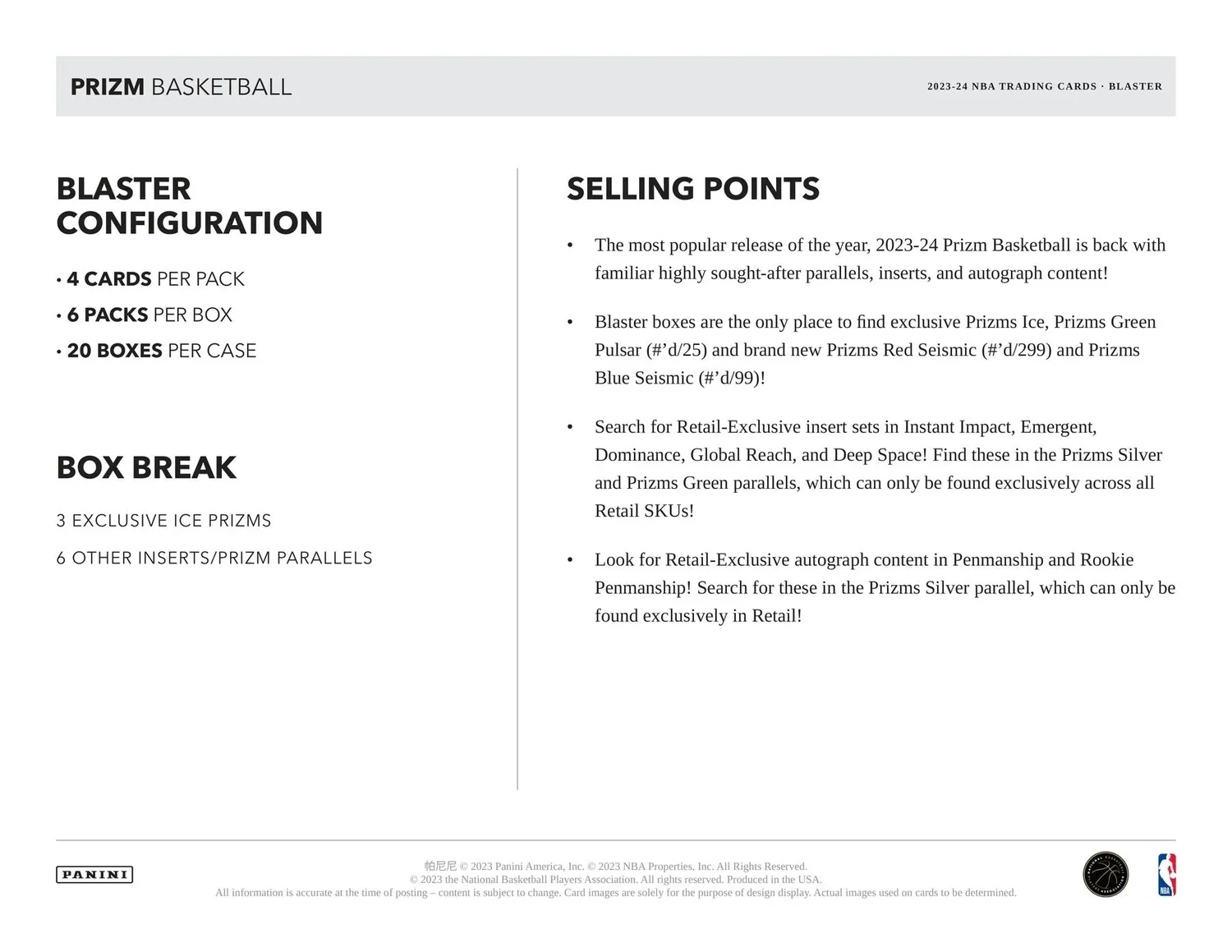 2023/24 Panini Prizm Basketball Blaster Box