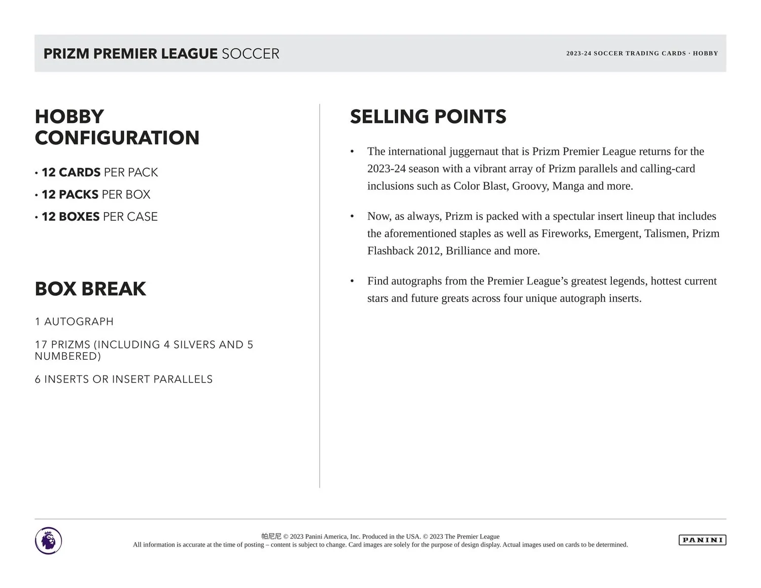 2023/24 Panini Prizm Premier League EPL Soccer Hobby Box