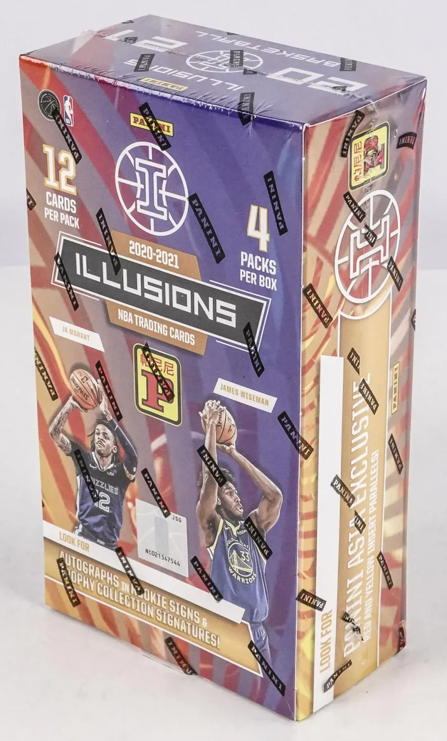2020/21 Panini Illusions Asia Tmall Basketball Box