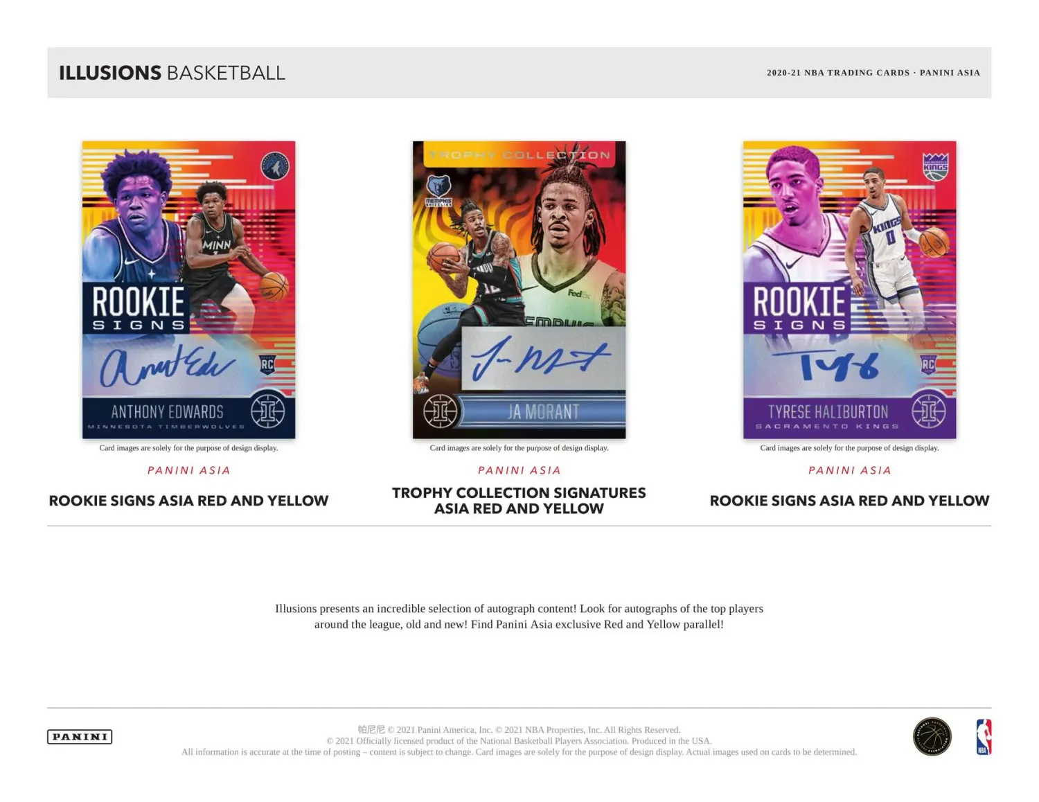 2020/21 Panini Illusions Asia Tmall Basketball Box