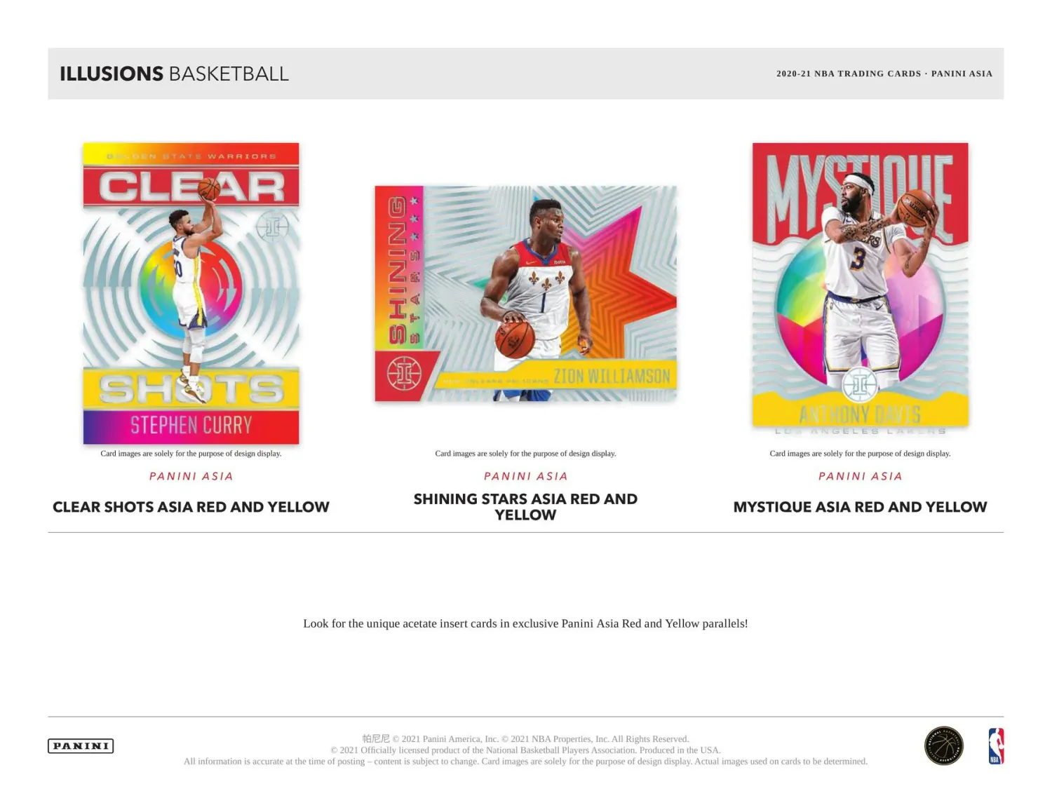 2020/21 Panini Illusions Asia Tmall Basketball Box