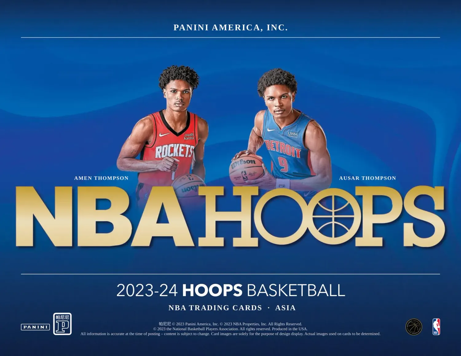 2023/24 Panini Hoops Basketball Asia Box