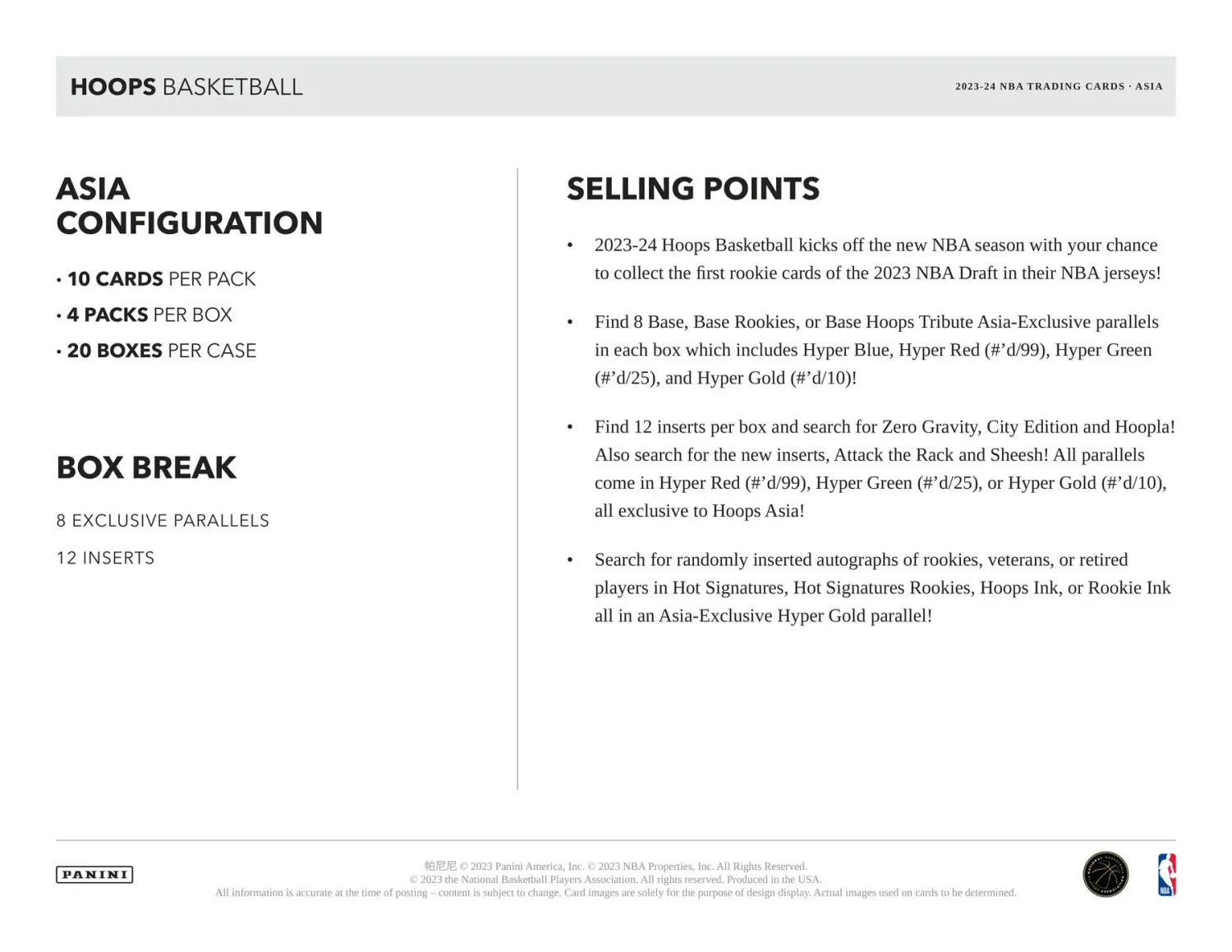 2023/24 Panini Hoops Basketball Asia Box
