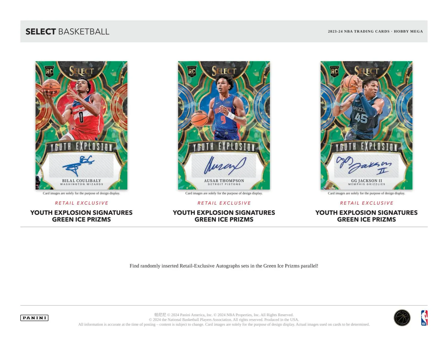 2023/24 Panini Select Basketball Hobby Mega Box (Green Shock Prizms)