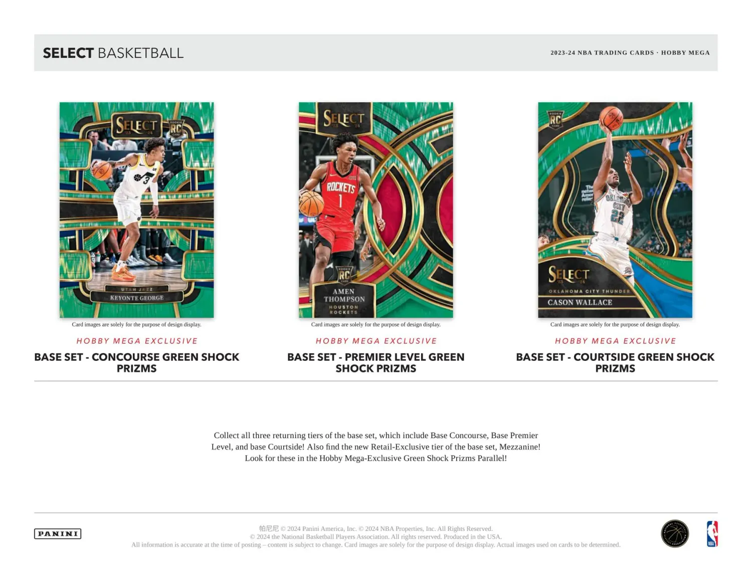2023/24 Panini Select Basketball Hobby Mega Box (Green Shock Prizms)