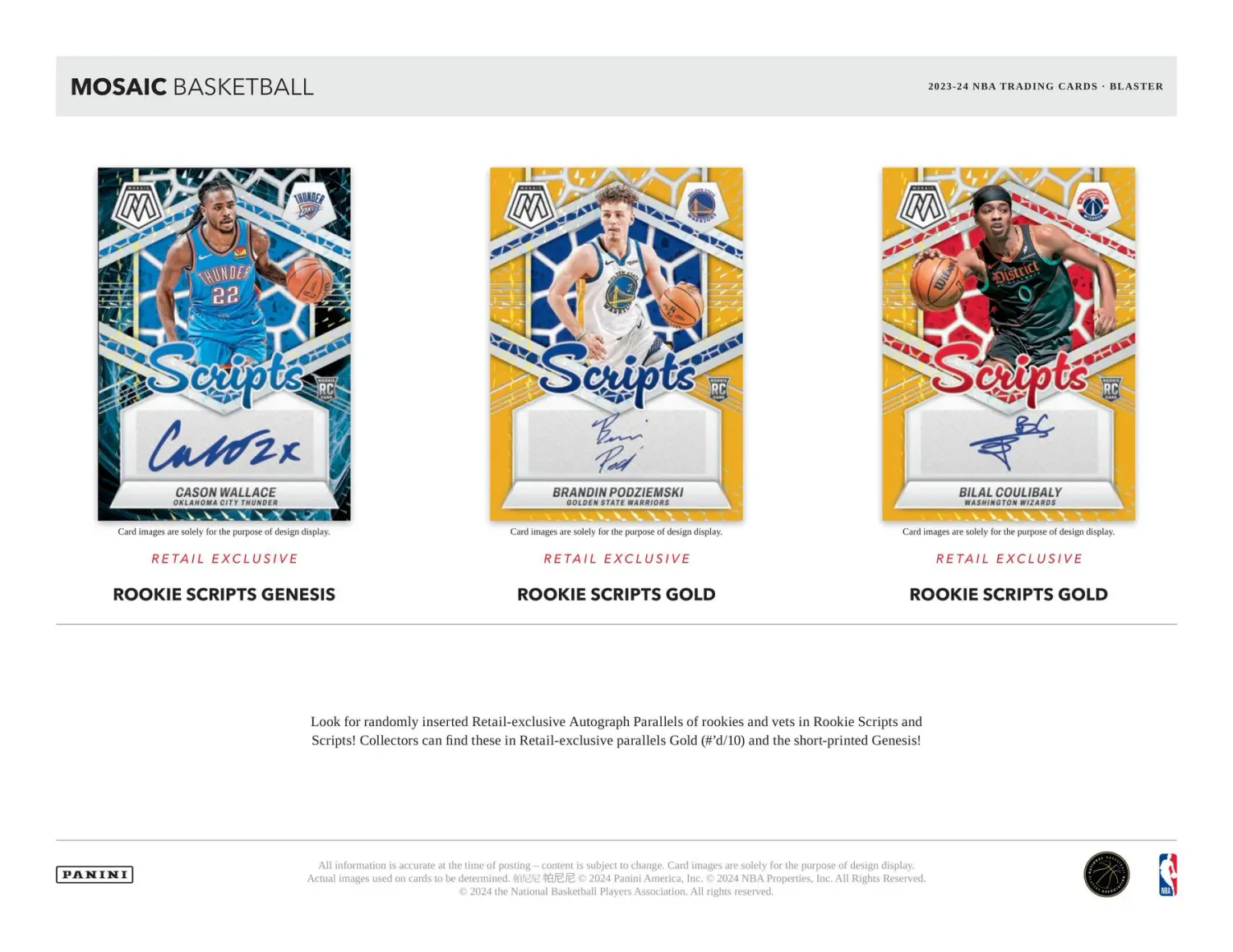 2023/24 Panini Mosaic Basketball Blaster Box