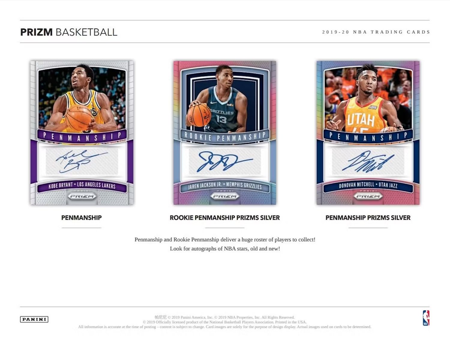 2019/20 Panini Prizm Basketball Fanatics Box (Green Ice)