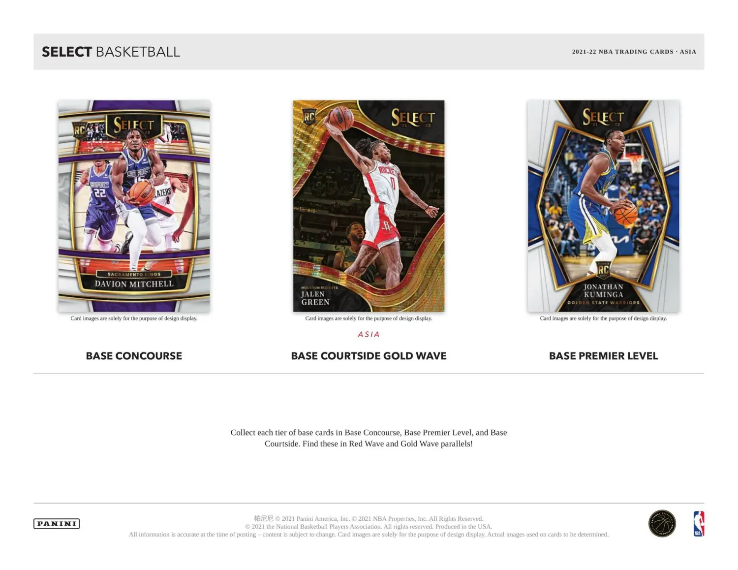 2021/22 Panini Select Basketball Asia Tmall Box
