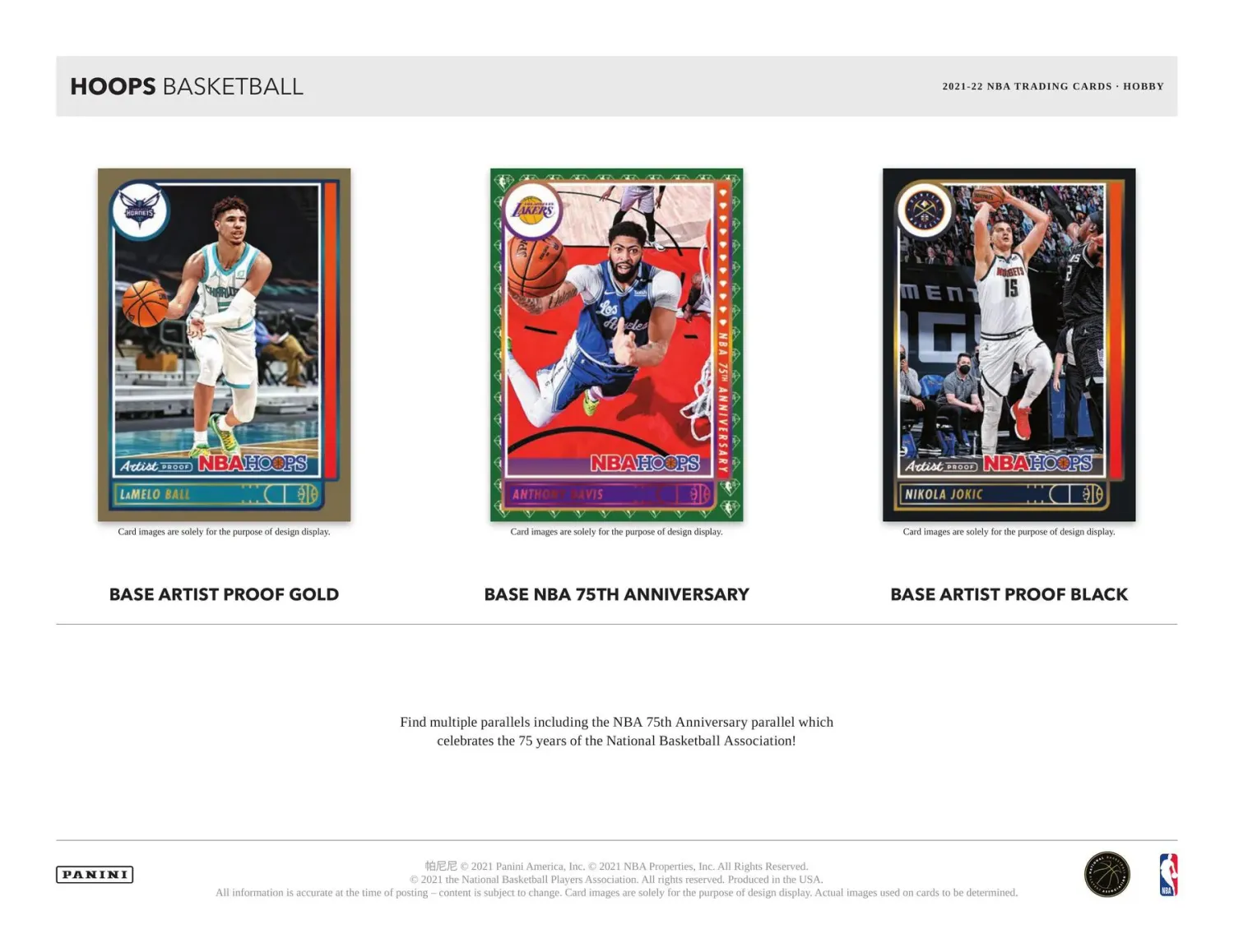 2021/22 Panini NBA Hoops Basketball Hobby Box