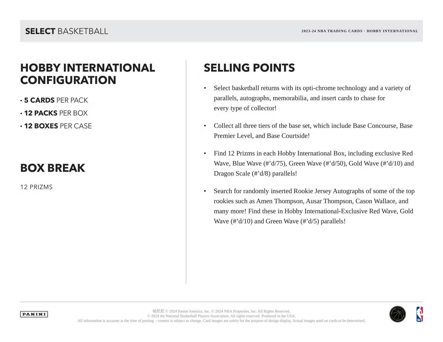 2023/24 Panini Select Basketball International Hobby Box