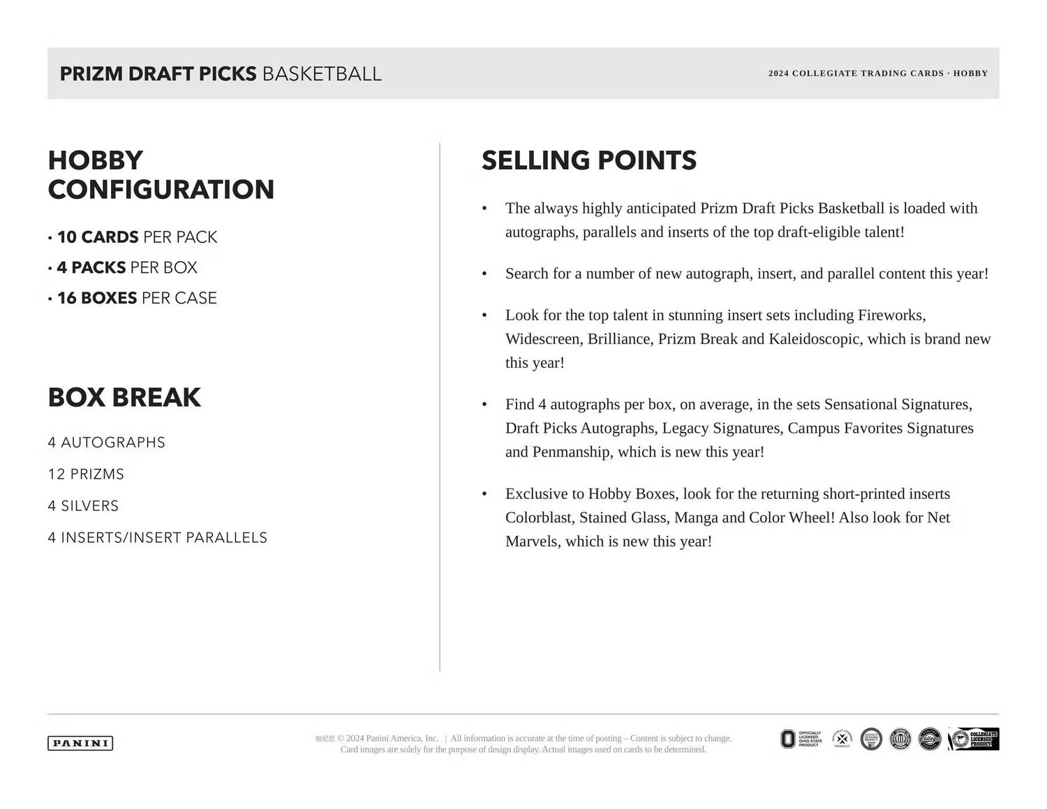 2024/25 Panini Prizm Draft Basketball Hobby Box