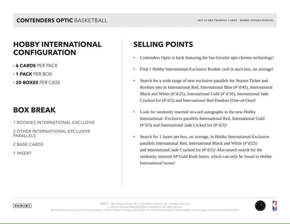 2023/24 Panini Contenders Optic Basketball International Hobby Box