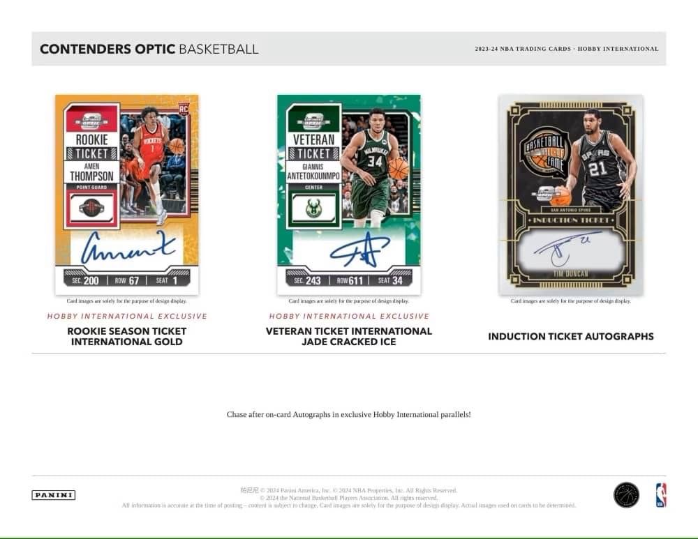 2023/24 Panini Contenders Optic Basketball International Hobby Box