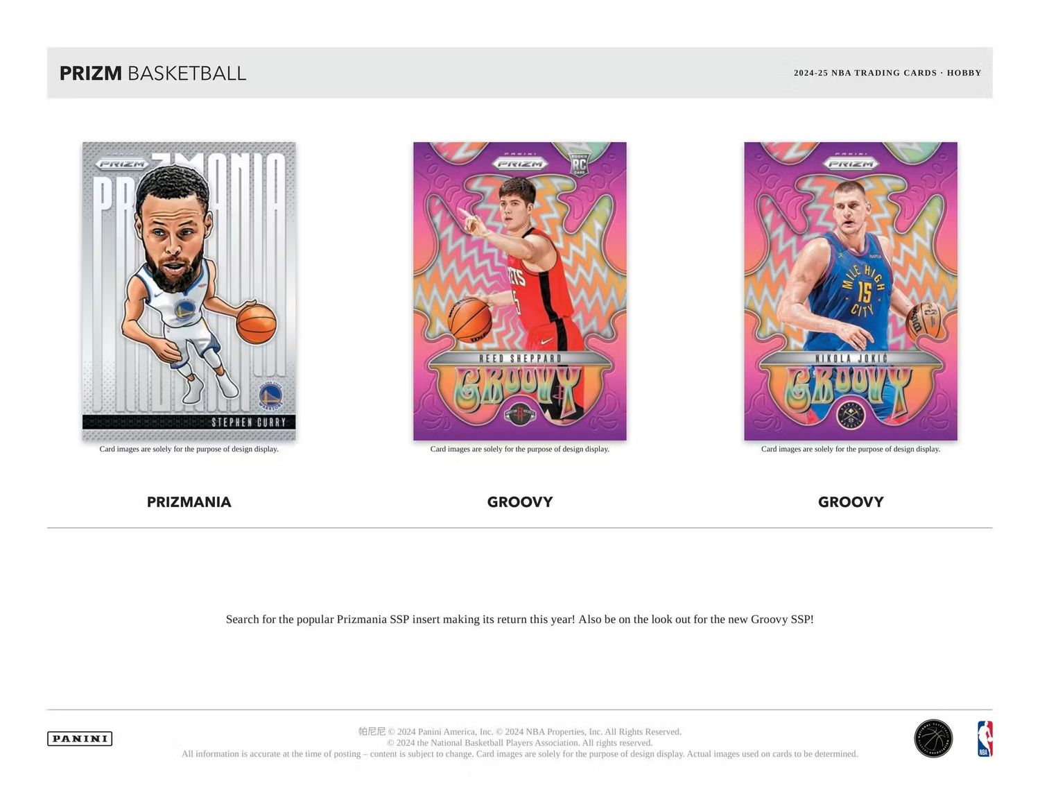 2024/25 Panini Prizm Basketball Hobby Box