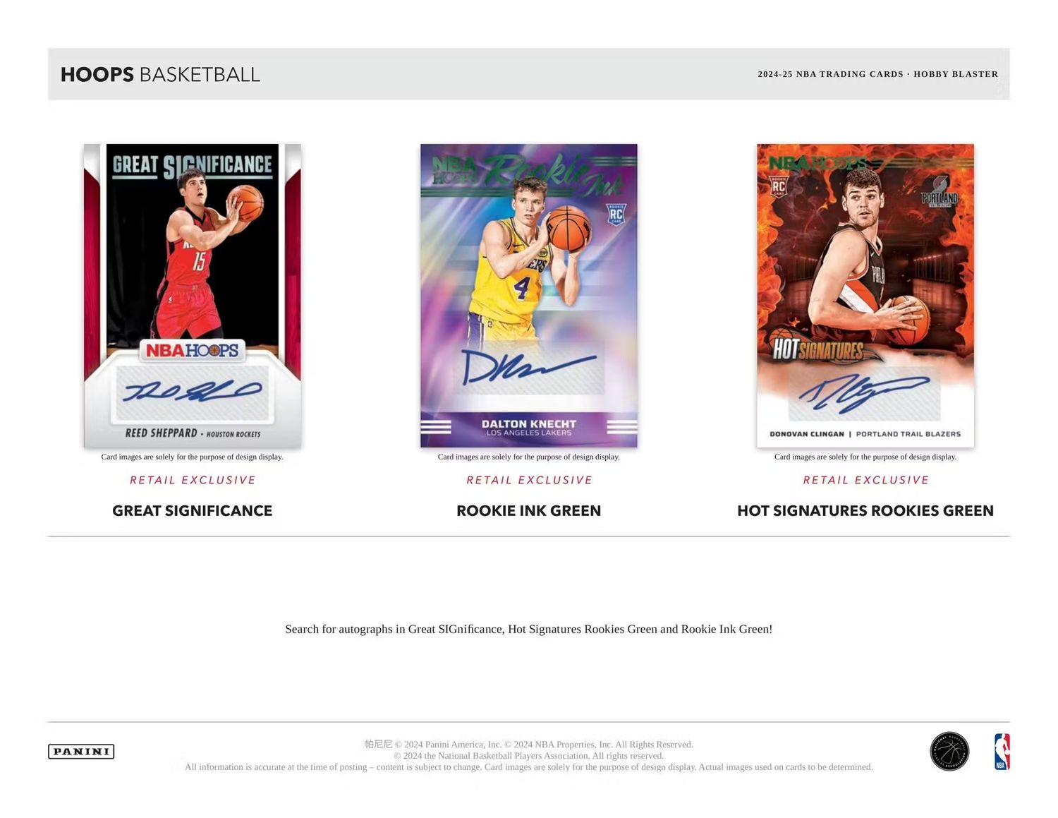 2024/25 Panini Hoops Basketball Hobby Blaster Box